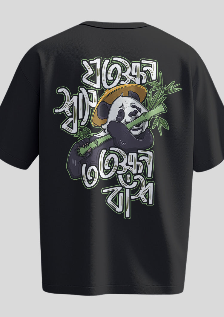 Jotokkhon Shash Totokkhon Baans Oversized T-shirts