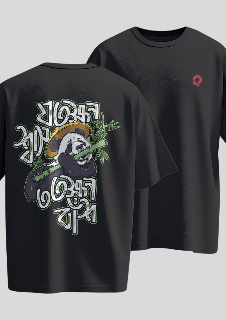 Jotokkhon Shash Totokkhon Baans Oversized T-shirts