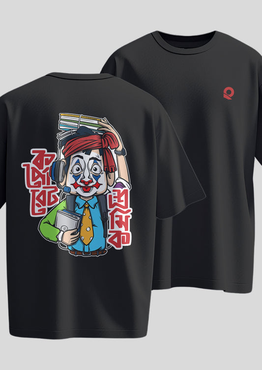 Corporate Shromik Male Oversized T-Shirts