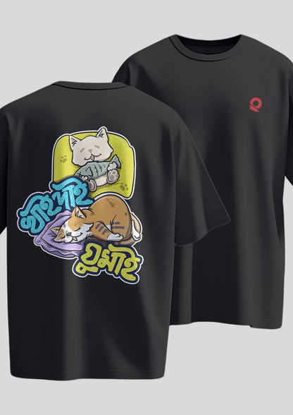 Khai Dai Ghumai Oversized T-Shirts