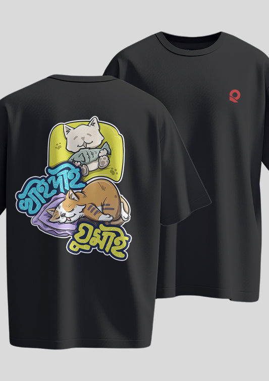 Khai Dai Ghumai Oversized T-Shirts