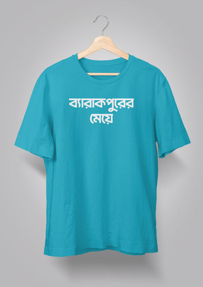 Barrackporer Meye T-shirts