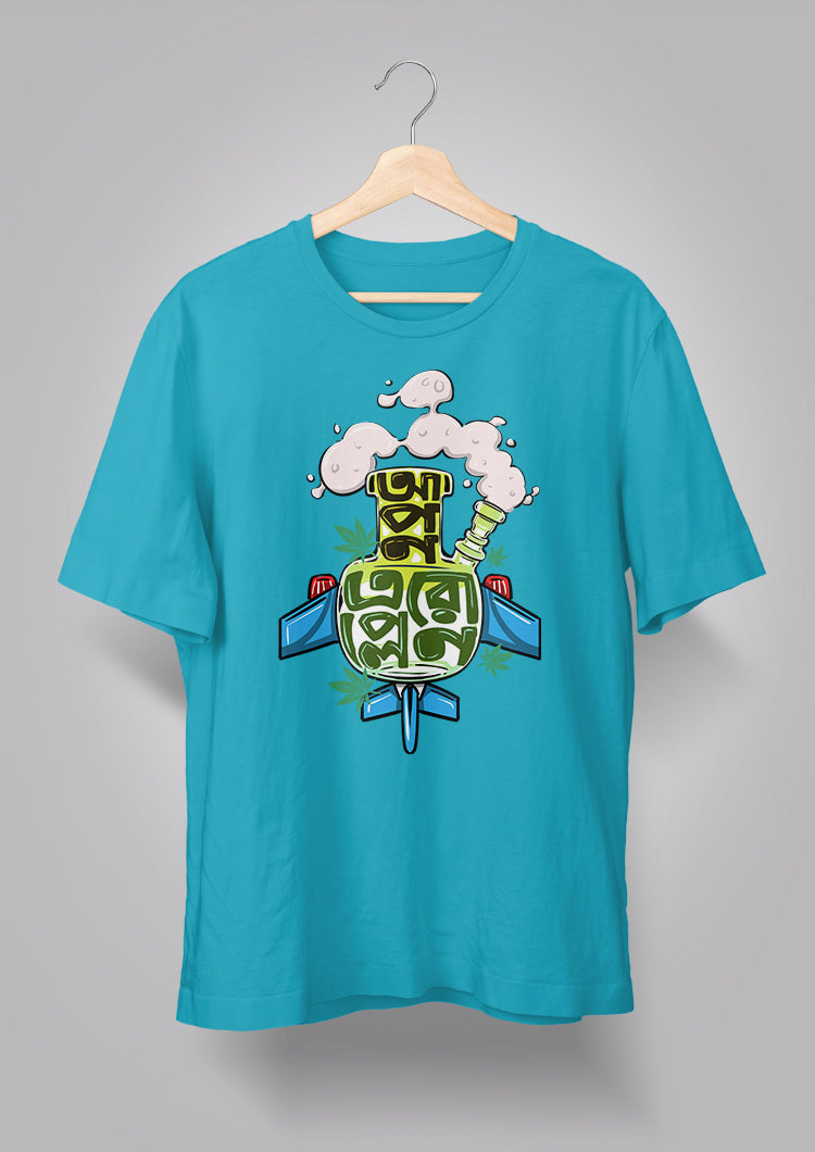 Apon Aeroplane Unisex T-shirts