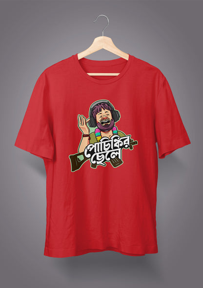 Pochinkir Chele T-Shirt