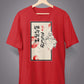 Ajkal Khub Urchhi Unisex T-shirts