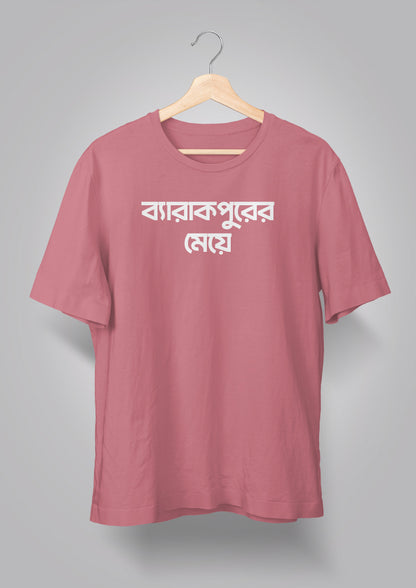 Barrackporer Meye T-shirts