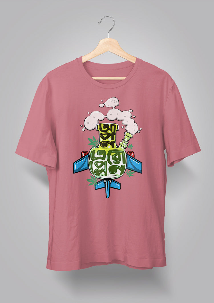 Apon Aeroplane Unisex T-shirts