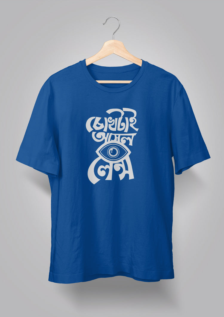 Chokh tai Ashol Lens T-shirt