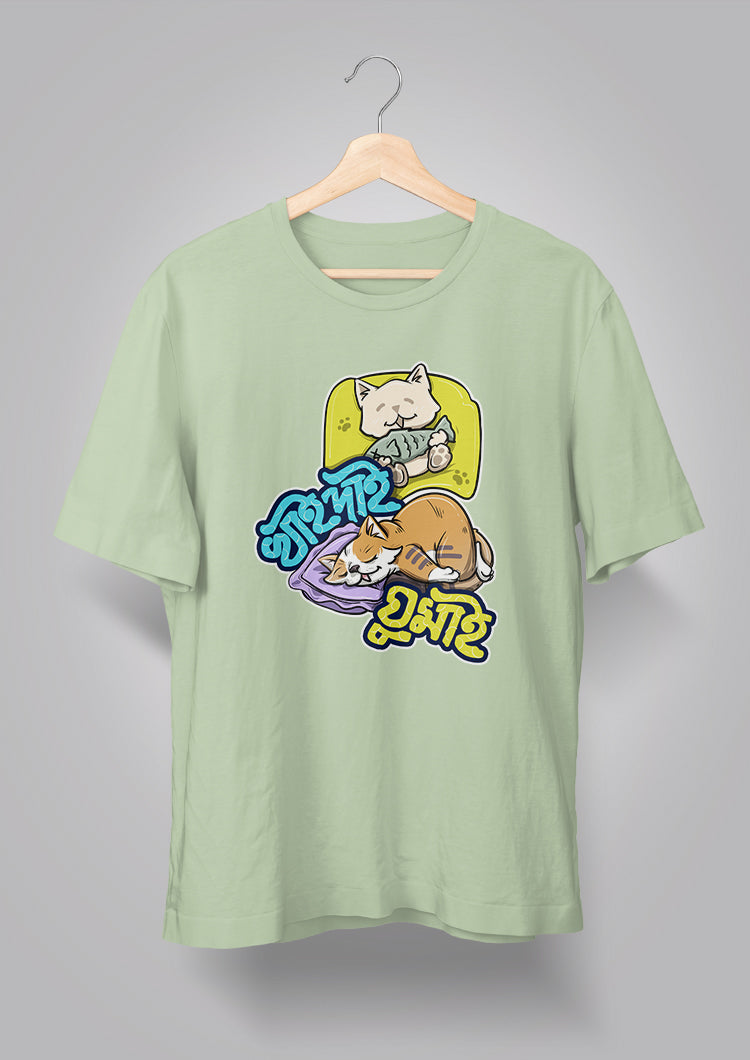 Khai Dai Ghumai T-shirts