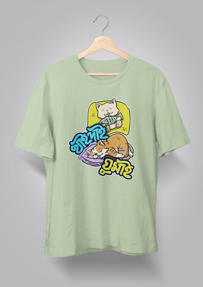 Khai Dai Ghumai T-shirts