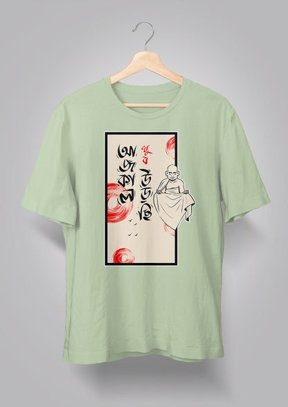 Ajkal Khub Urchhi Unisex T-shirts