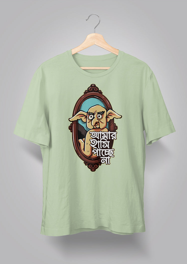 Amar Hashi Pachhe Na Unisex T-shirts