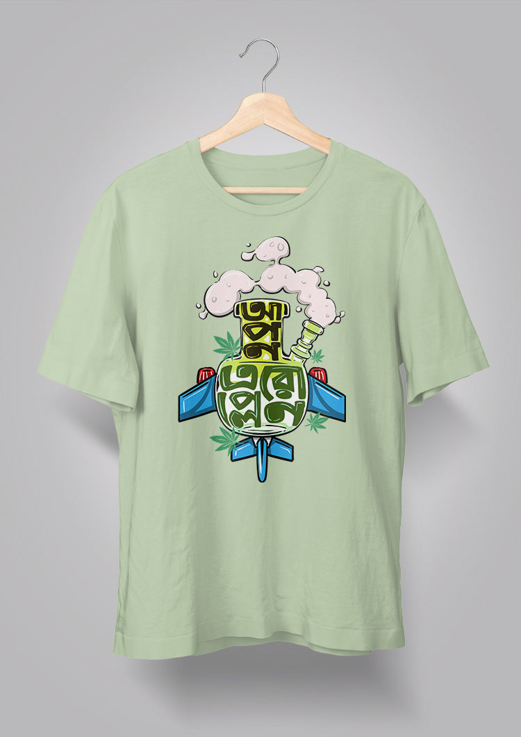 Apon Aeroplane Unisex T-shirts