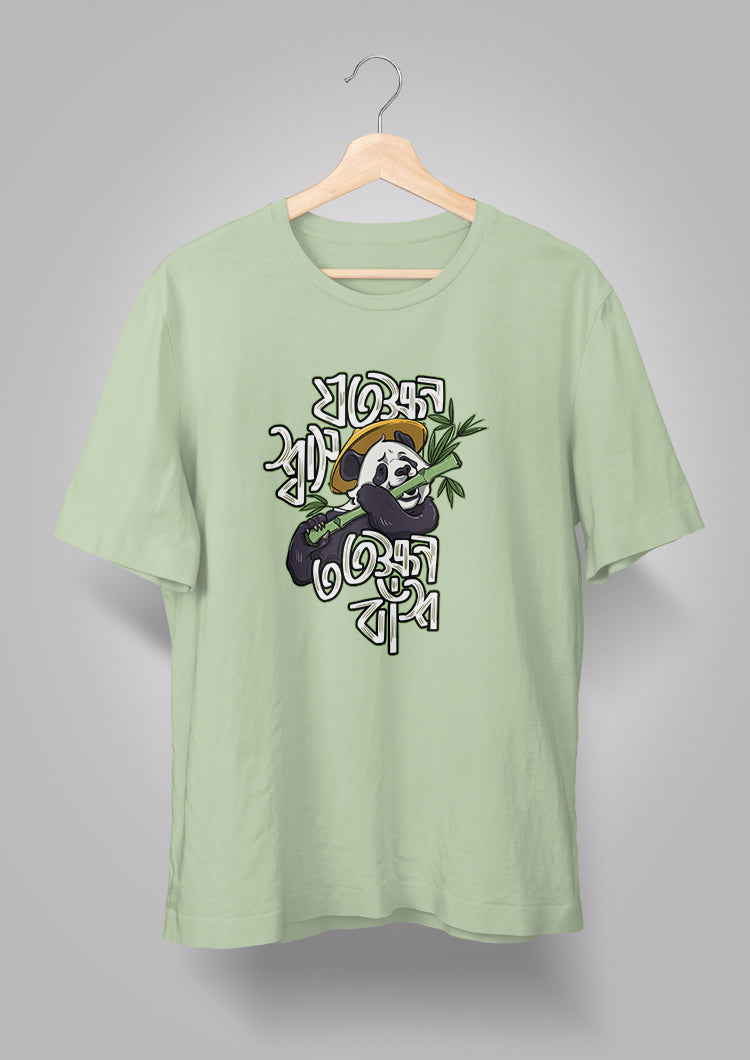 Jotokkhon Shash Totokkhon Bnash T-shirts