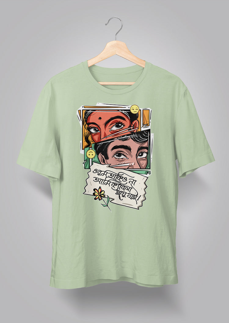 Orom Takiyo Na Color Unisex T-shirts