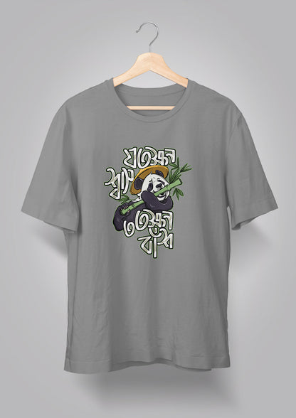 Jotokkhon Shash Totokkhon Bnash T-shirts