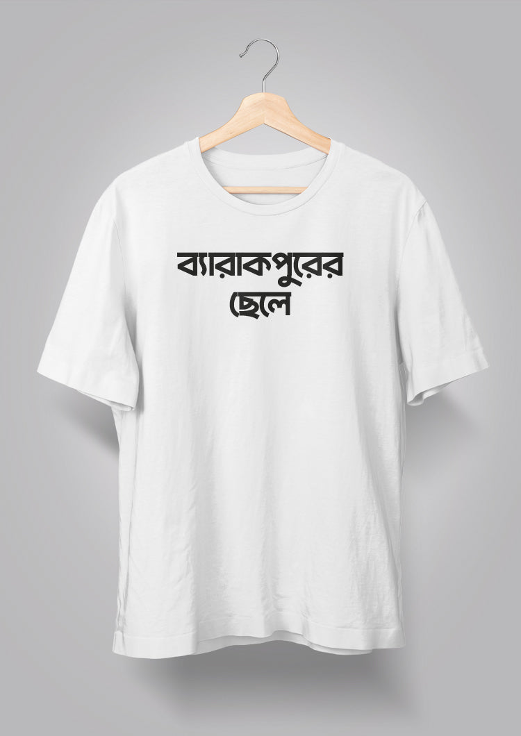 Barrackporer Chhele T-shirts