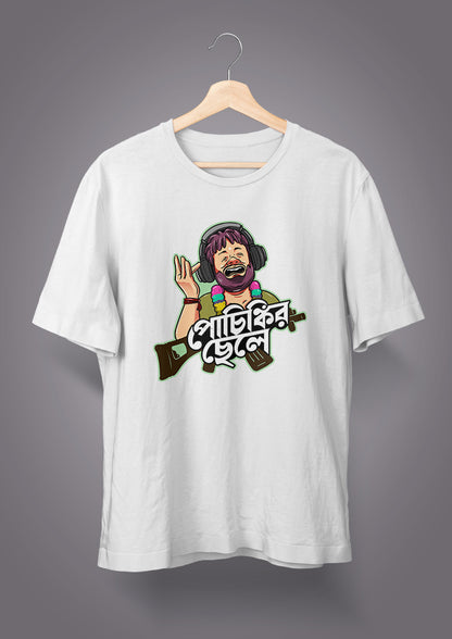 Pochinkir Chele T-Shirt