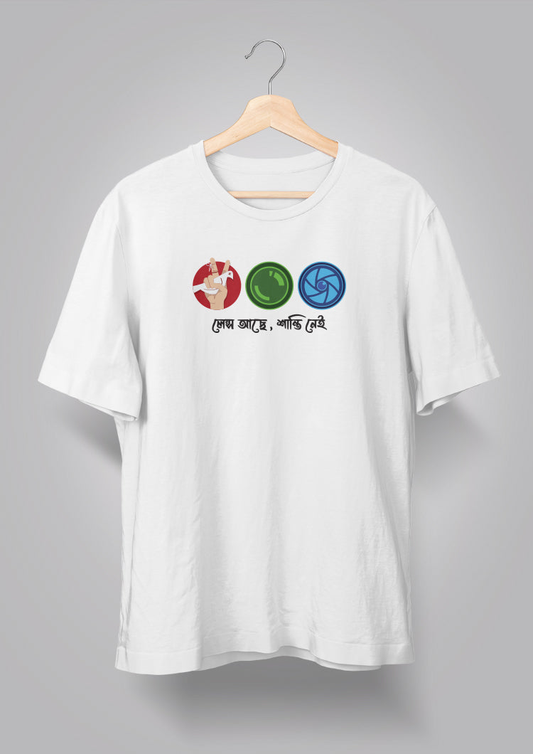 Lens Achhe Shanti Nei T-shirt