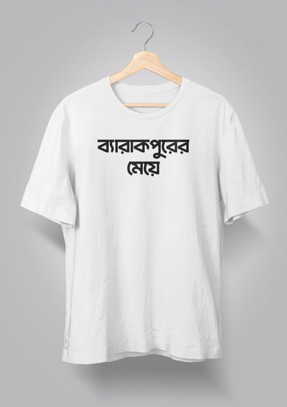 Barrackporer Meye T-shirts