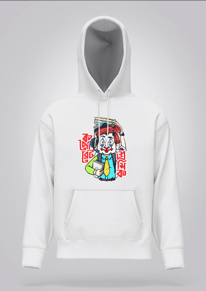 Corporate Shromik Male Hoodie Unisex