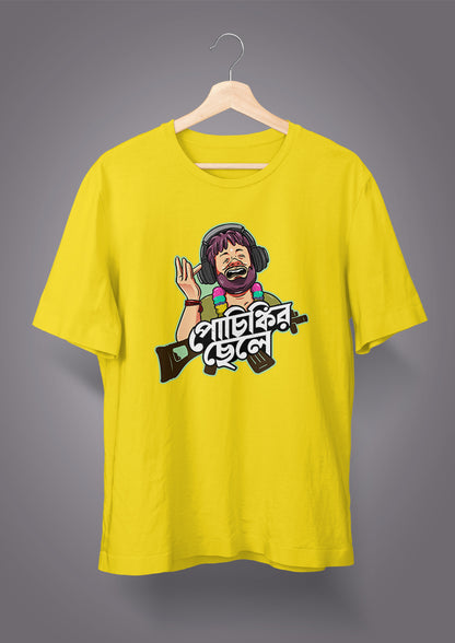 Pochinkir Chele T-Shirt