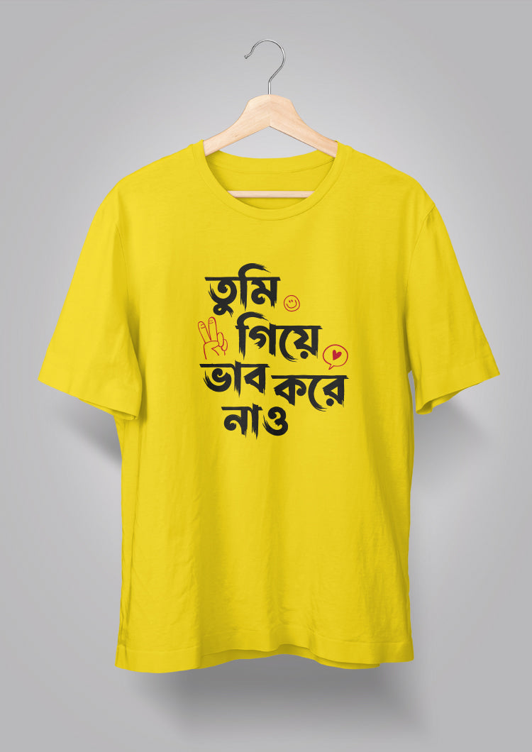 Bhaab T-shirt