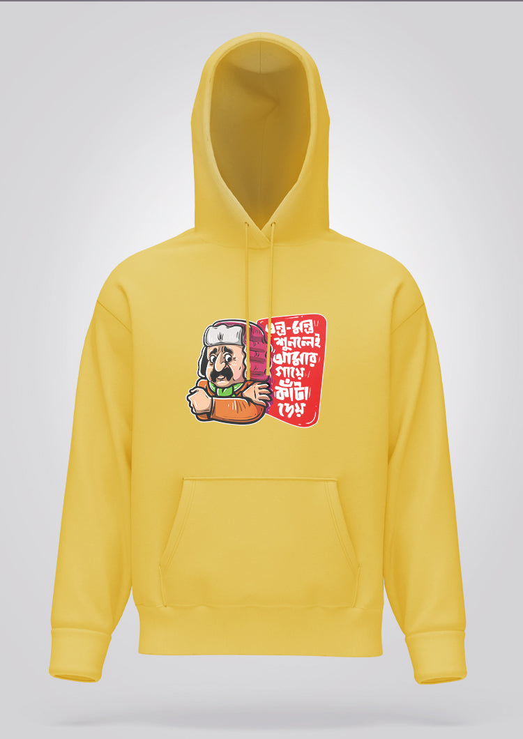 Tontro Montro Shunle Hoodie Unisex