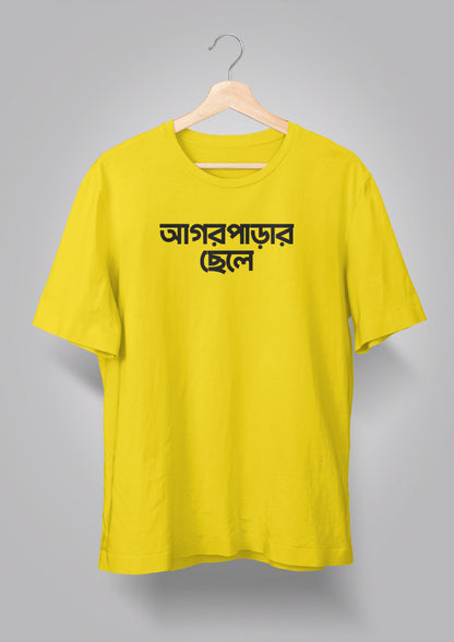 Agarparar er Chhele T-shirts