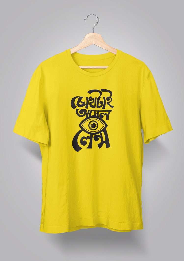 Chokh tai Ashol Lens T-shirt