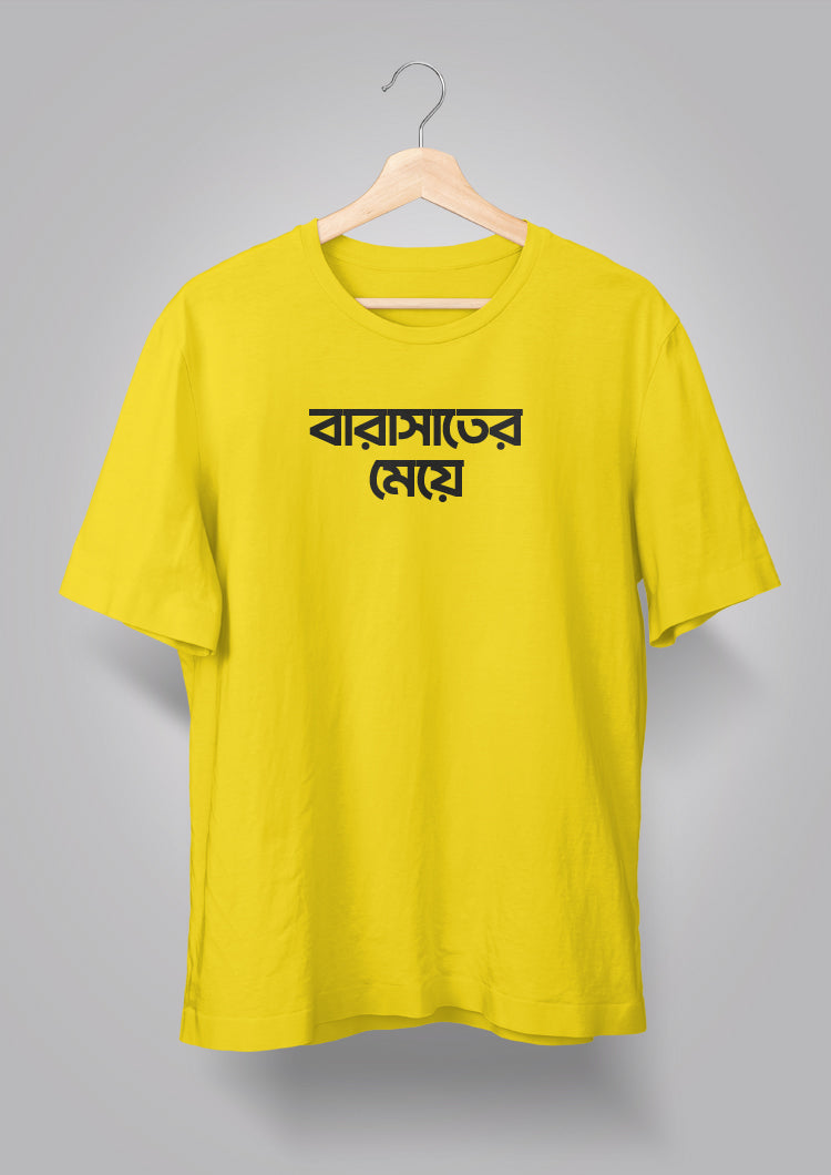 Barasat er Meye T-shirts
