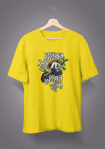 Jotokkhon Shash Totokkhon Bnash T-shirts