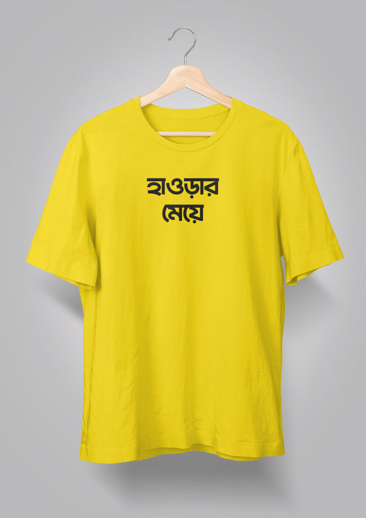 Howrah er Meye T-shirts
