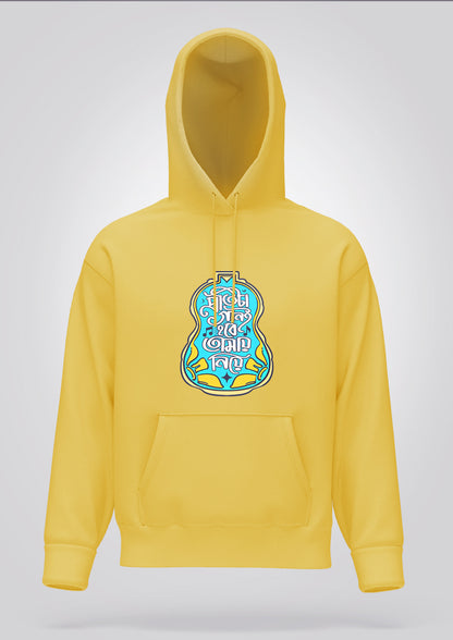 Protita Gaan e Hobe Tomay Niye Hoodie Unisex