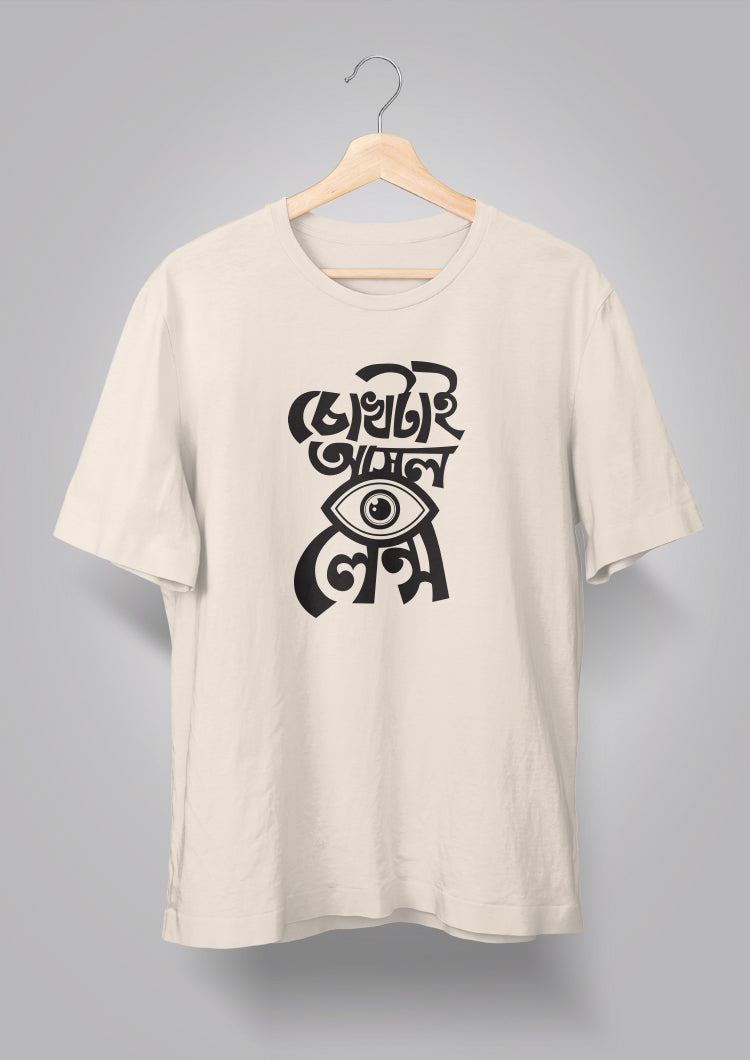 Chokh tai Ashol Lens T-shirt