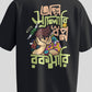 Olpo Salary Sopno Rokomari Oversized T-shirts