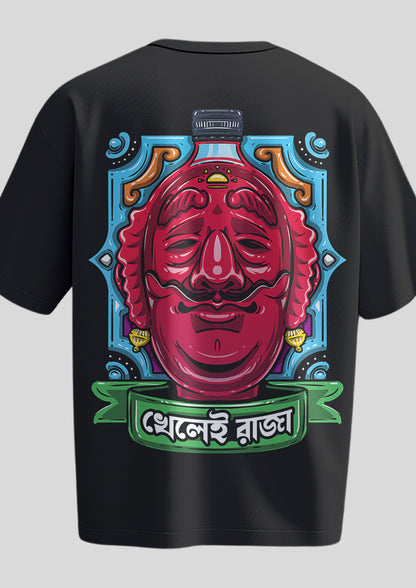 Khelei Raja Oversized