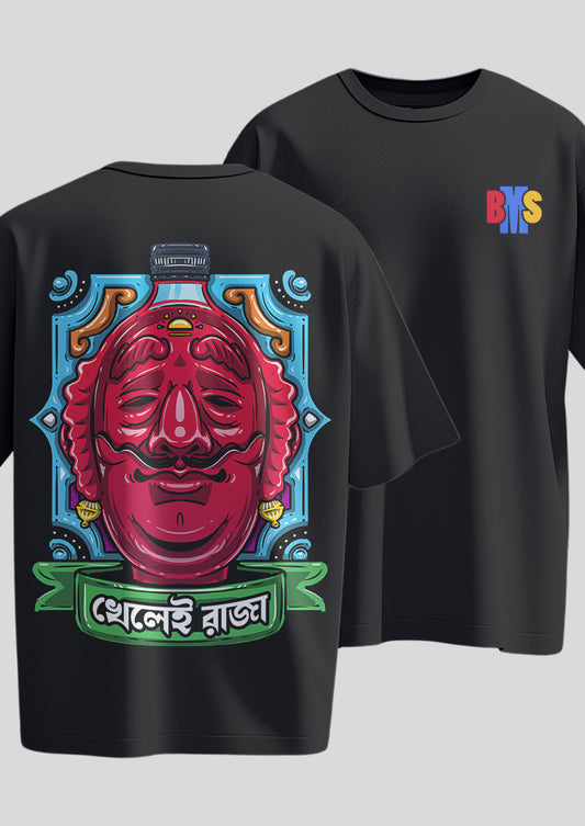 Khelei Raja Oversized