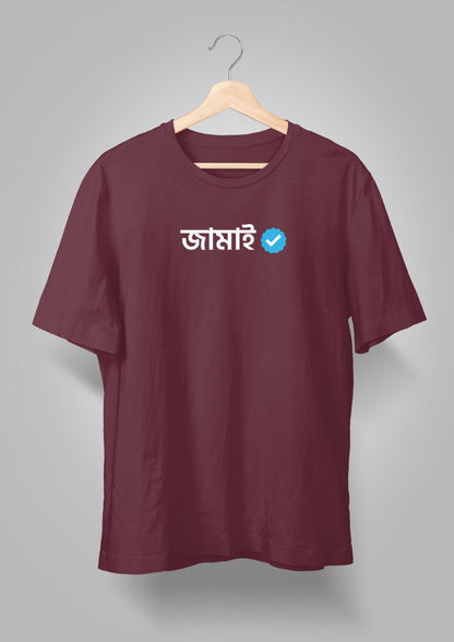 JAMAI VERIFIED X  CALCUTTA SKYLINE DHUTI
