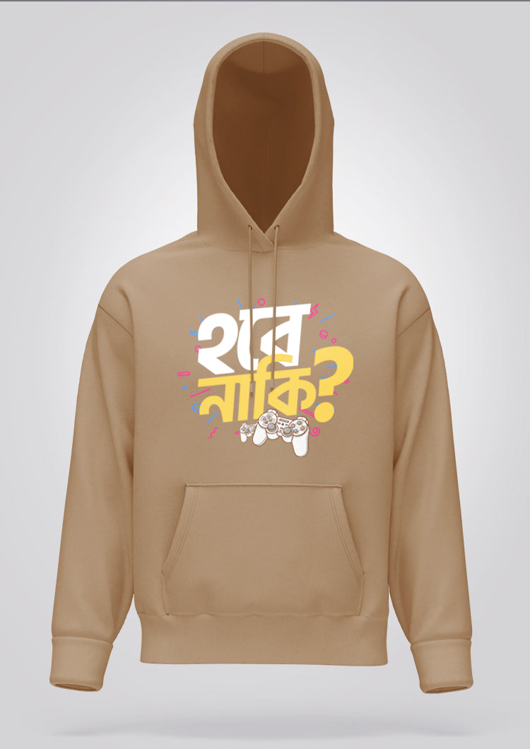 Hobe Naki Game Hoodie Unisex