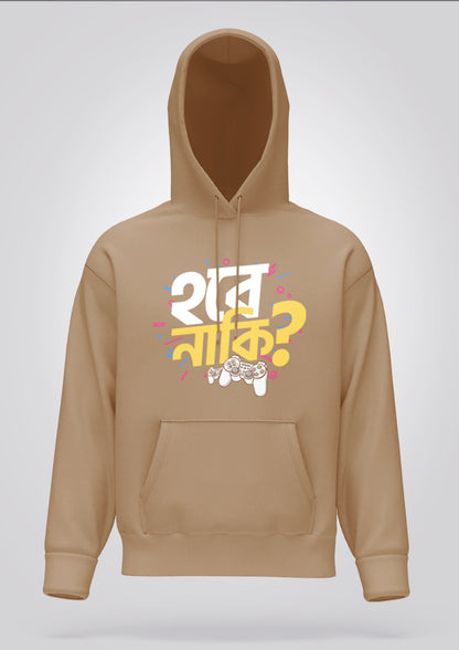 Hobe Naki Game Hoodie Unisex