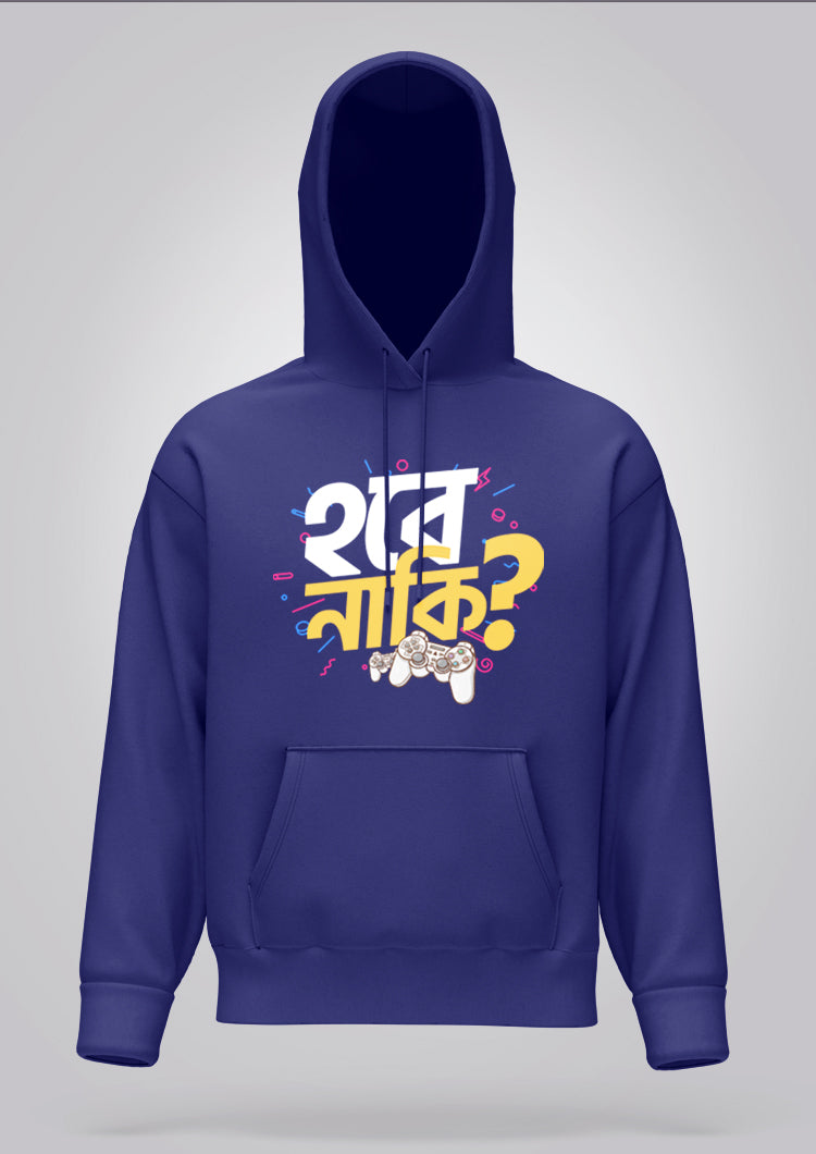 Hobe Naki Game Hoodie Unisex