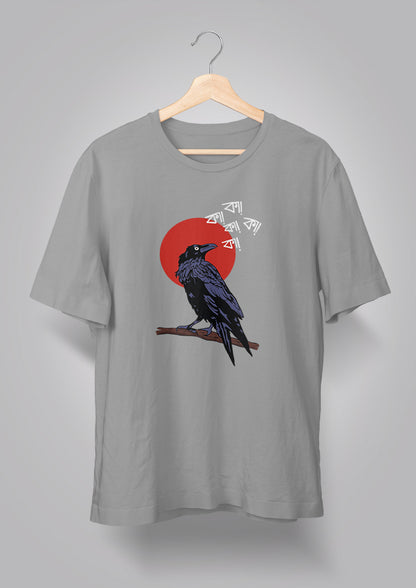 Kaak T-shirt