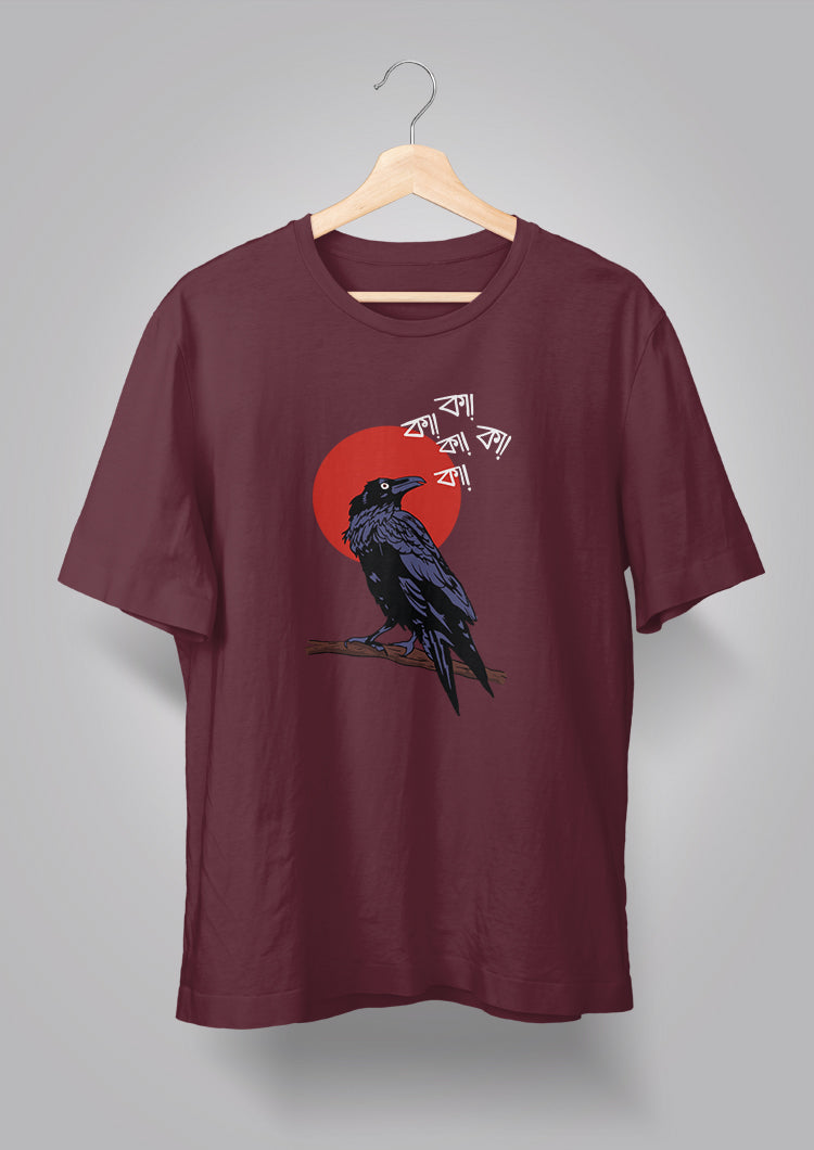 Kaak T-shirt