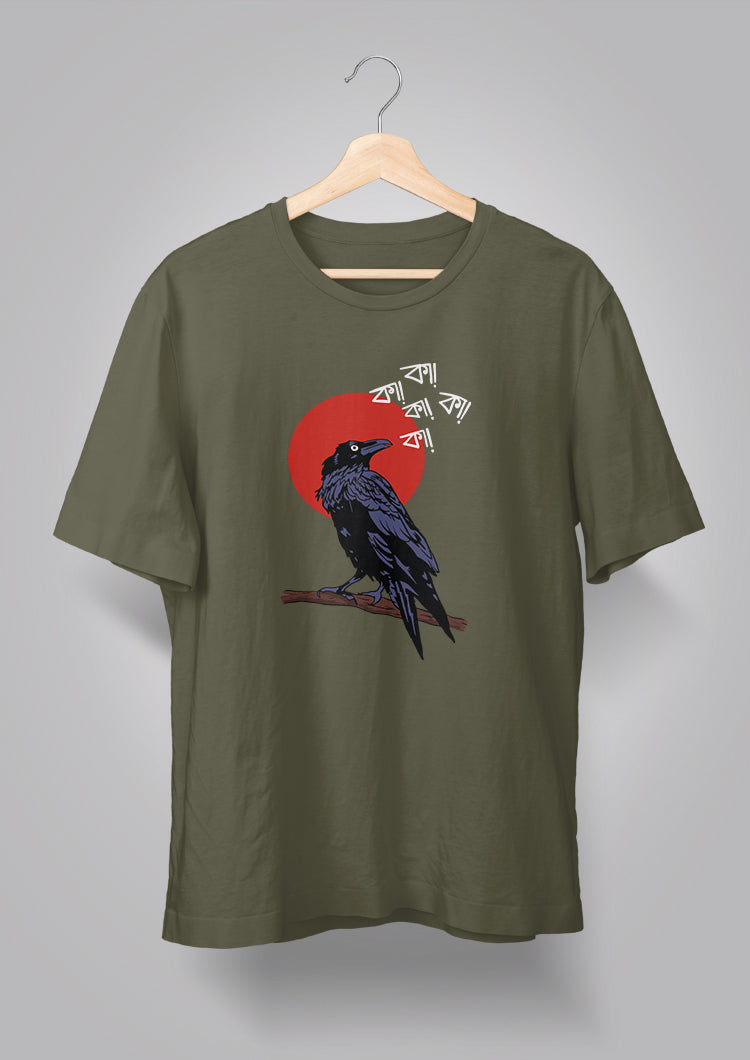 Kaak T-shirt