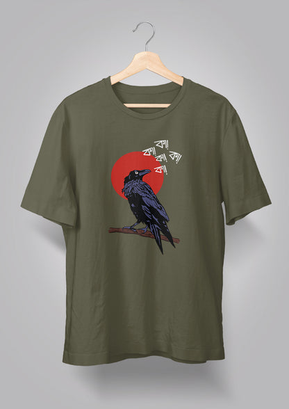 Kaak T-shirt
