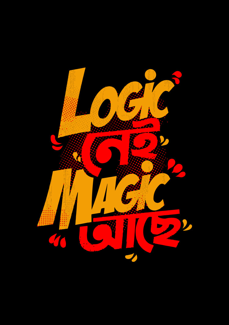 Logic Nei Magic Ache