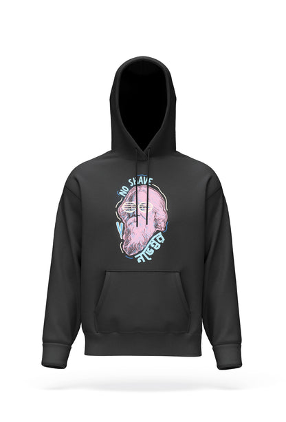 No Shave November Hoodie