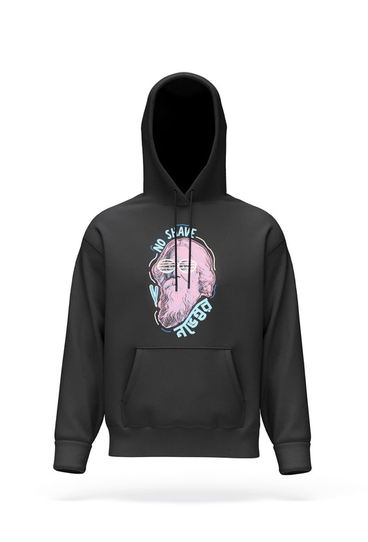 No Shave November Hoodie