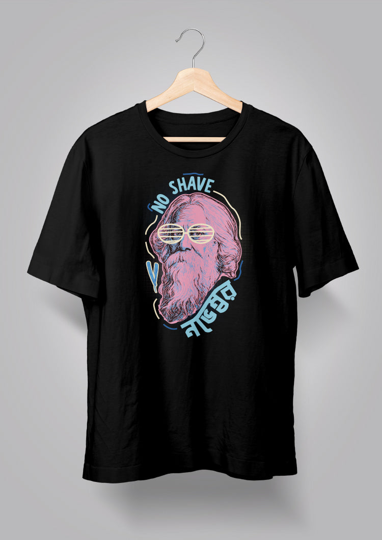 No Shave November T-shirts